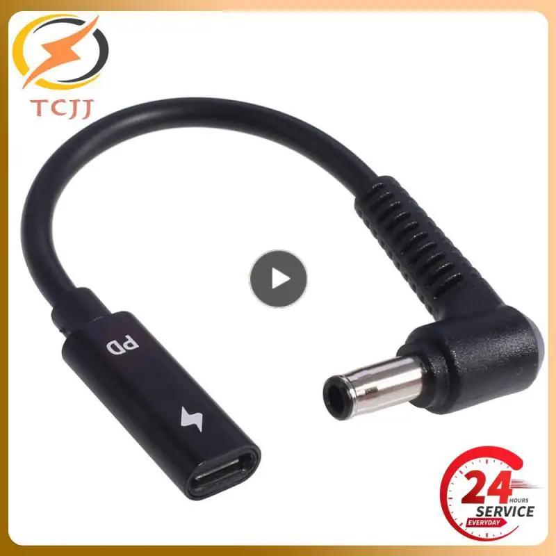 Dc USB C Ÿ Ŀ ,  USB-C Ͽ 7.4x5.0mm  ÷  Ʈ  Ŀ ̺,  ƼƩ